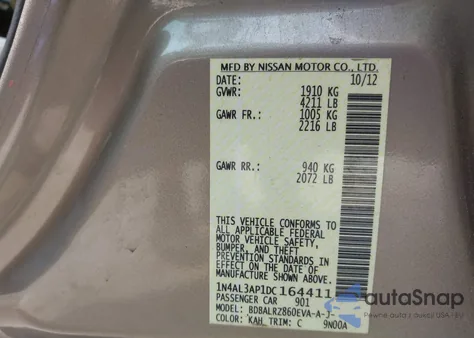 2013 Nissan Altima 2.5 S из США, поврежденный, VIN 1N4AL3AP1DC164411